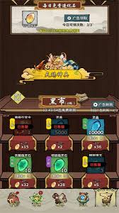 詭道修真記符箓?cè)绾闻渲?></EM><SPAN>詭道修真記符箓?cè)绾闻渲?/SPAN></A></LI>
                                                                        <LI><A href=