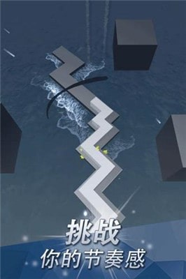 跳舞的線逃出埃及安卓版3