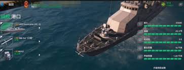 現(xiàn)代戰(zhàn)艦二級防空武器如何選擇