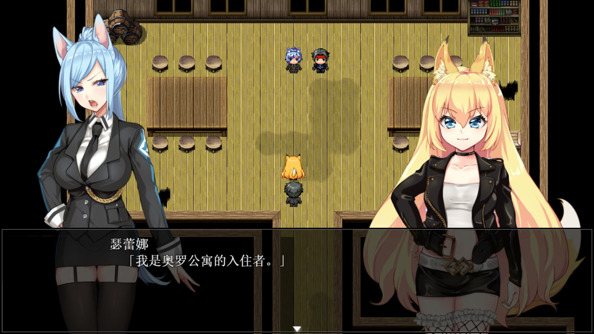 獸耳少女才不會背叛呢安卓手機2