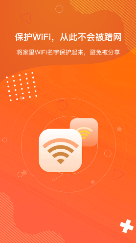 狡兔虛擬助手1