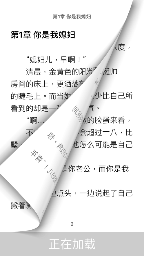知書(shū)書(shū)城3