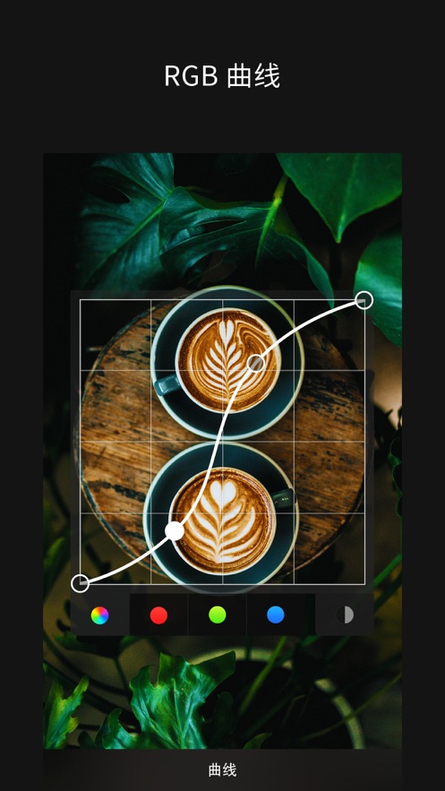 picsplay照片編輯3