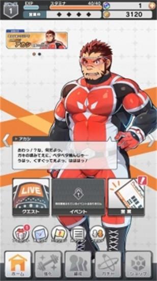 LIVEAHERO3