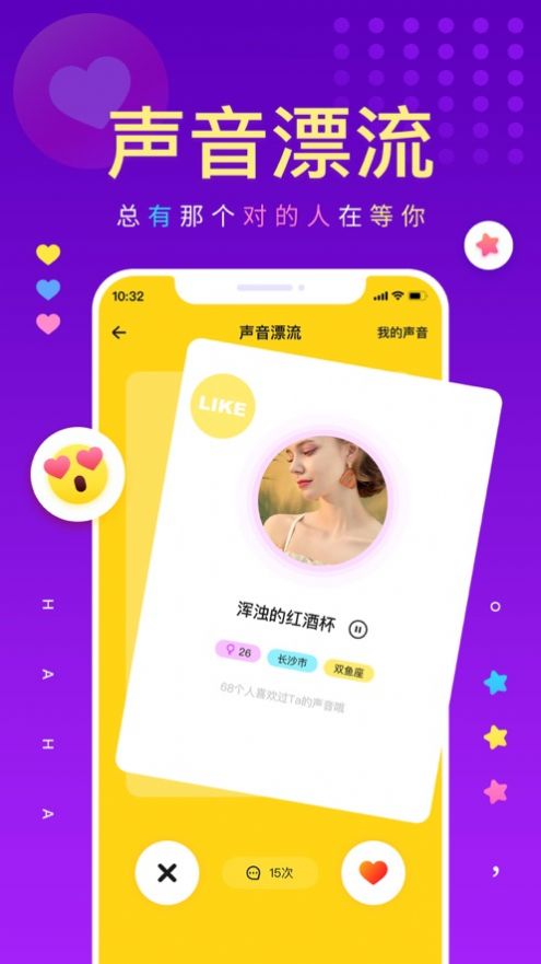 戲鯨官方版 v1.48.01