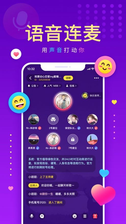 戲鯨官方版 v1.48.03