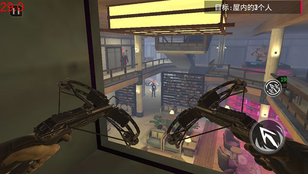 忍者信條3D v4.6.11