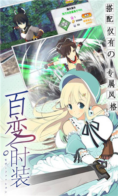 爆衣神樂1