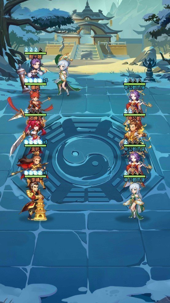 jggames封神奇緣5