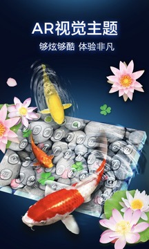 獵豹輸入法3