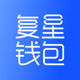 復(fù)星錢包