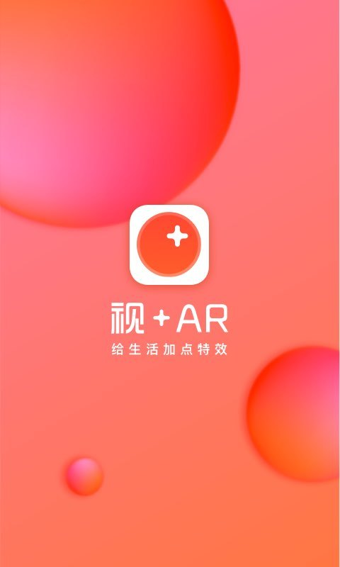 生日倒計時2