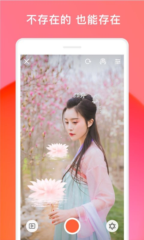 生日倒計時4
