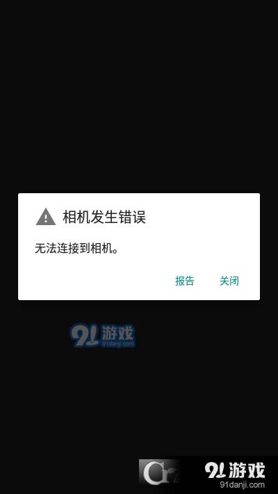 Olauncher極簡(jiǎn)啟動(dòng)器2
