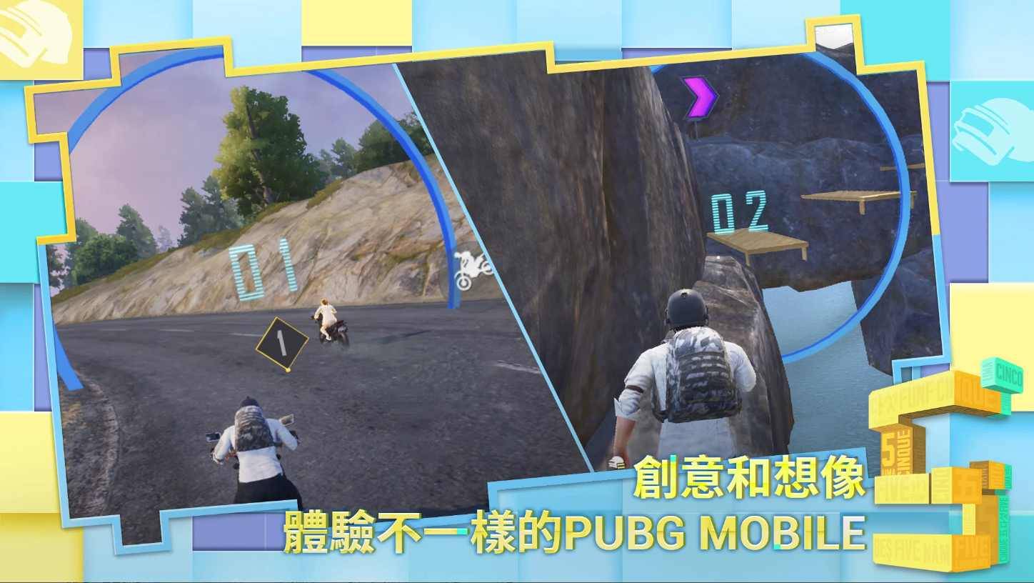 地鐵逃生恐龍版1