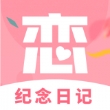 戀愛(ài)樹(shù)洞