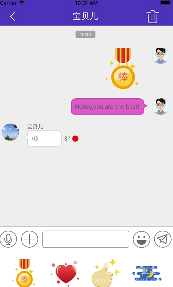 百合定位(百合定位電話(huà)手表)手機(jī)版2