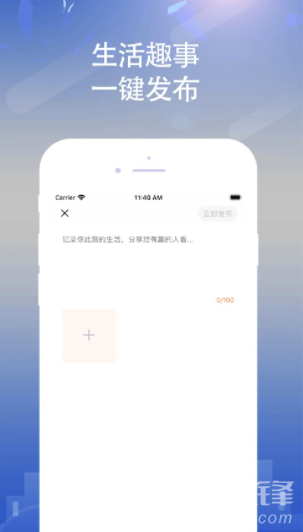 懂運(yùn)動app(運(yùn)動健身教學(xué))V2.6.1 最新版3