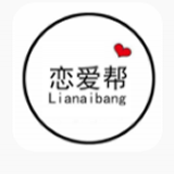 戀愛(ài)幫