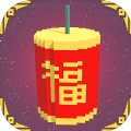 甩鞭炮BMOB游戲