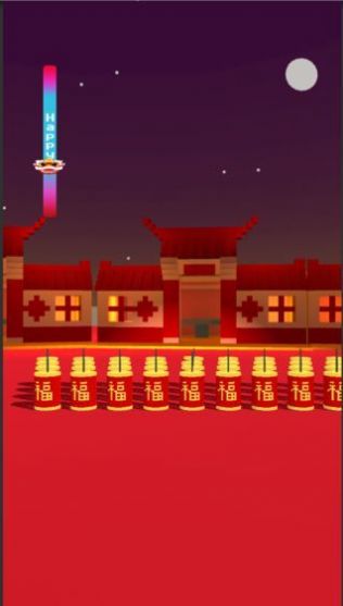 甩鞭炮BMOB游戲3