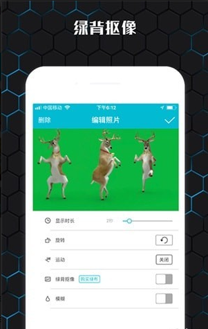 云影視頻制作2