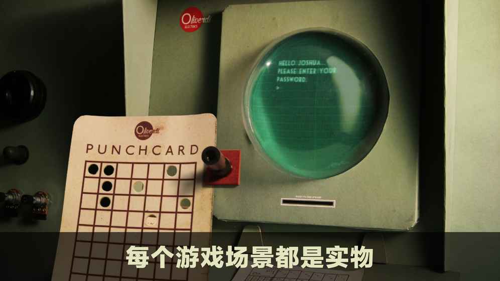 爺爺?shù)某鞘?