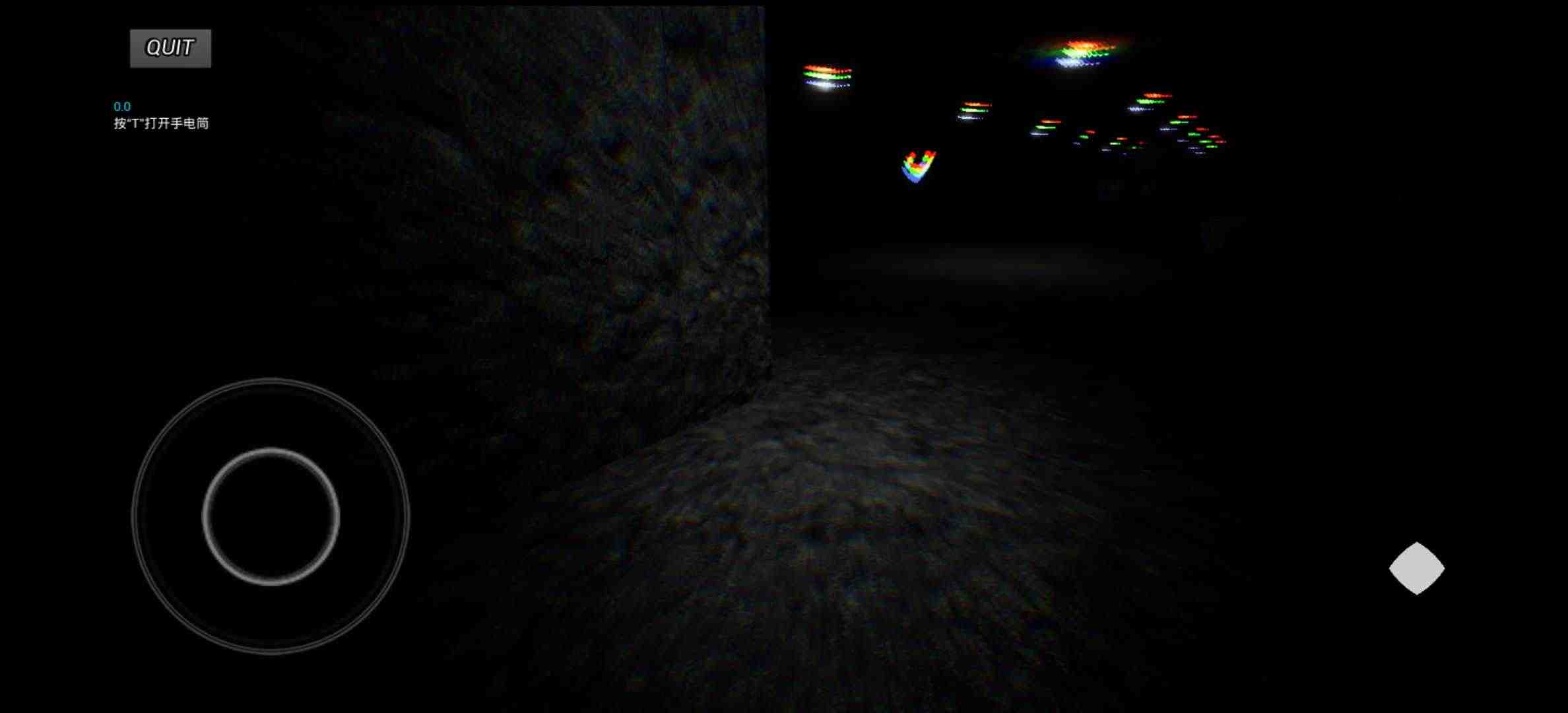 LHYBackrooms3