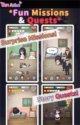 Girl Alone1