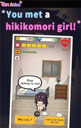 Girl Alone3