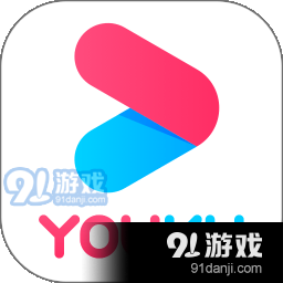 優(yōu)酷少兒頻道