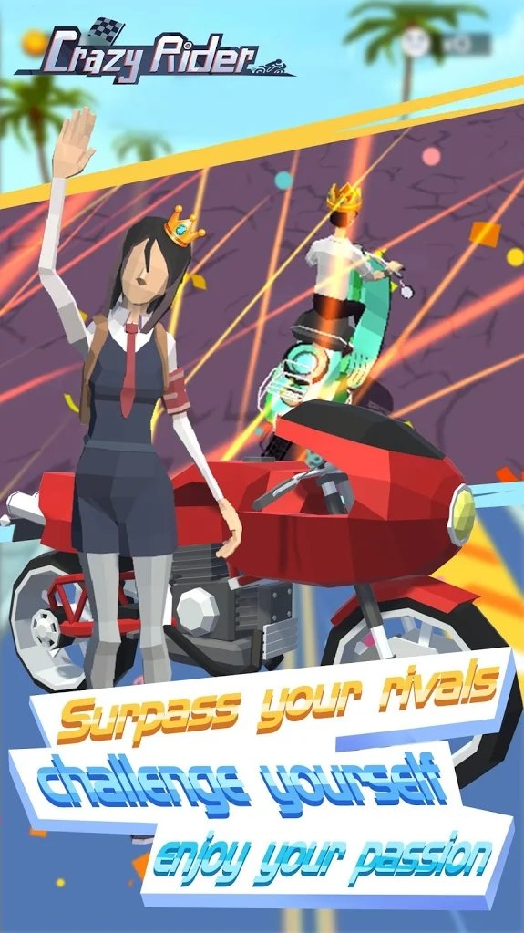 瘋狂車手3
