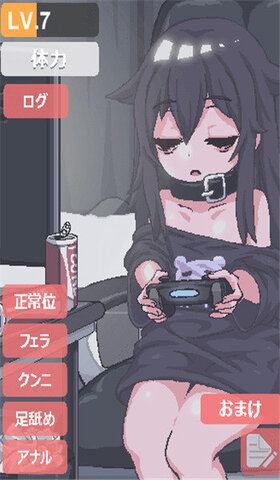 獨(dú)自一人身處陰暗小屋 正版3