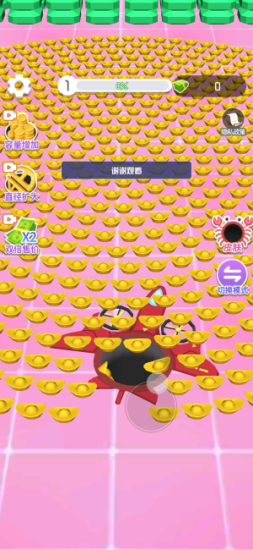 吞噬進(jìn)化免廣告1