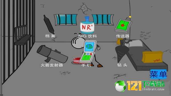 愛拆家的火柴人小哥哥2