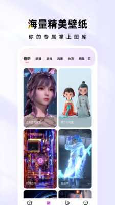 時(shí)光主題2