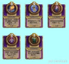爐石傳說酒館戰(zhàn)棋新隨從沙塵旋流怎么玩