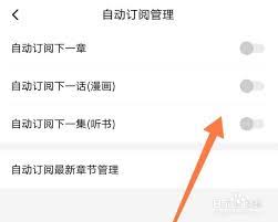 愛聊真的能約到人嗎