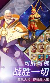 無盡堡壘公測時間是什么時候