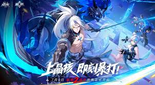 云上征途公測(cè)時(shí)間是什么時(shí)候