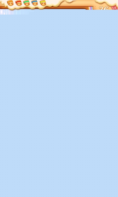 開心消消樂24