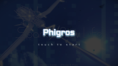 Phigros 蘋果版1