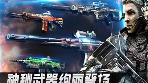 狙擊精英槍王之王2