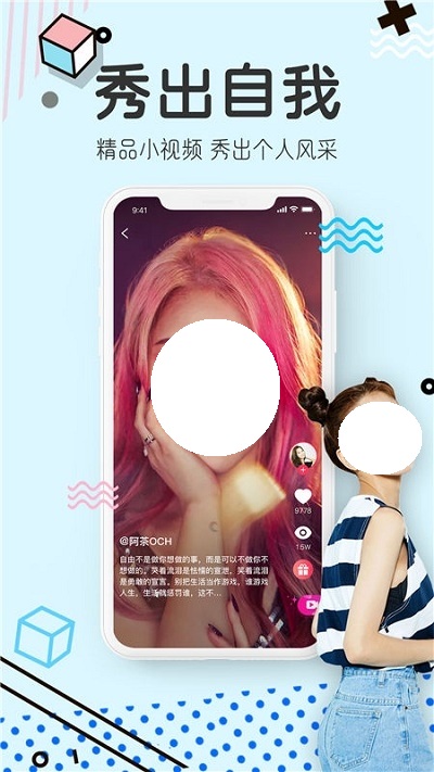 皮皮豬1