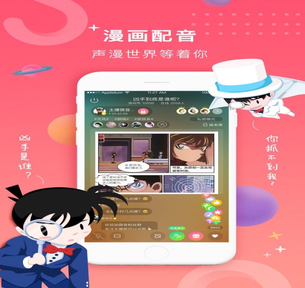 一說FM3
