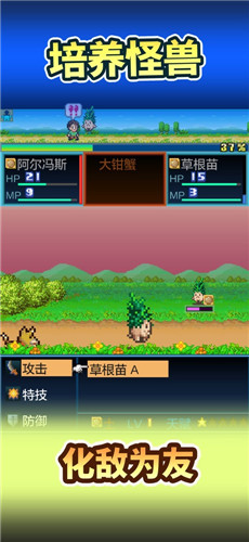 開(kāi)拓神秘島無(wú)敵版1