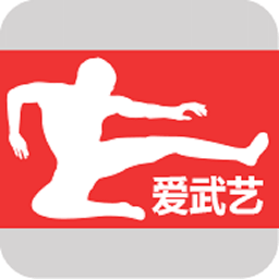 愛武藝