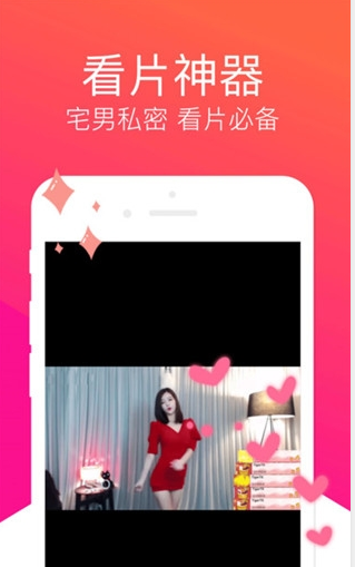 貓咪安卓版社區(qū)3
