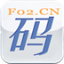 愛碼族接碼平臺