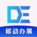 展會(huì)管家